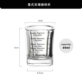 Thick Bottom Glass Small Square Cup With Scale 60m