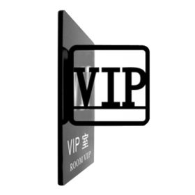 VIP Room Sign Office Building Wall Sign Double Sided Acrylic Sign for Bank/Government - Default